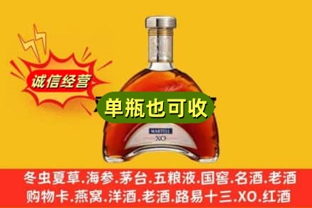 陇南市徽县诚信回收拱桥